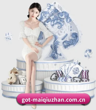 快速发展